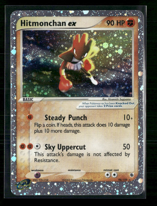 Hitmonchan ex Ruby and Sapphire #98/109 - Front