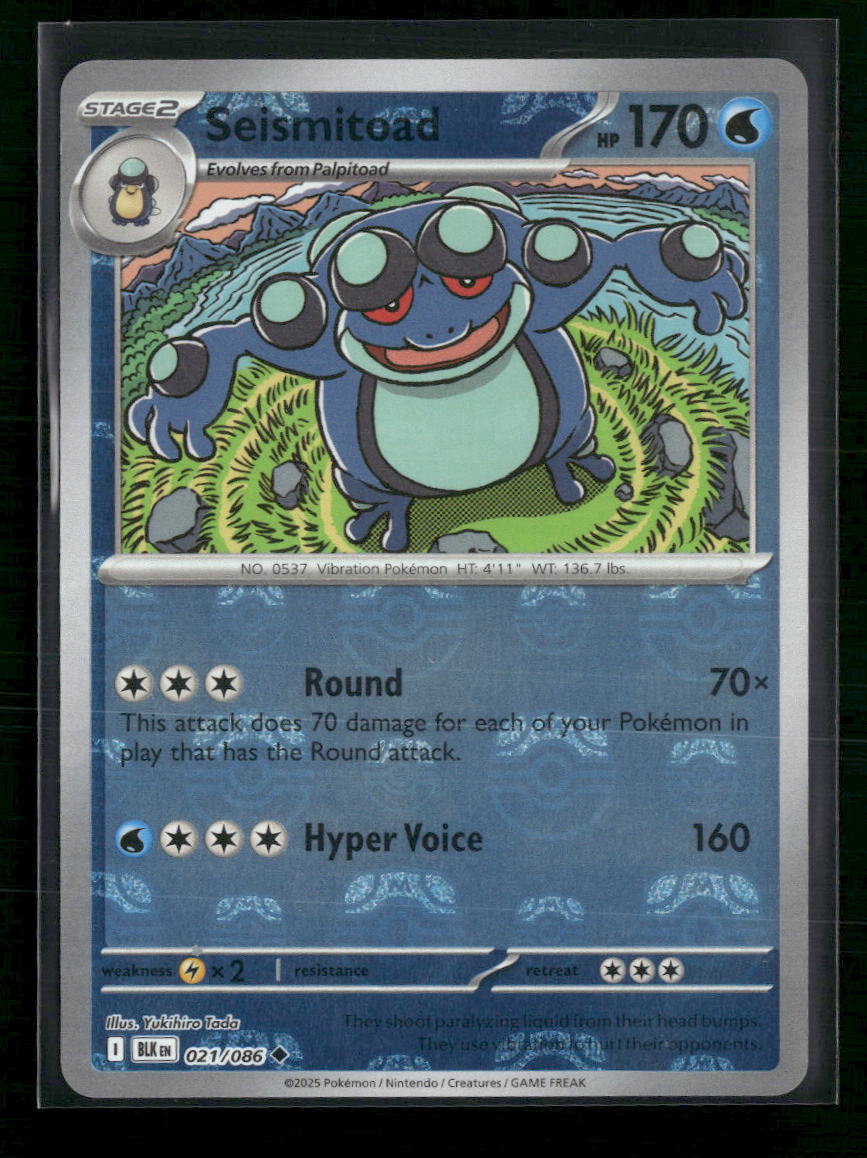 Seismitoad SV: Black Bolt #021/086 - Front
