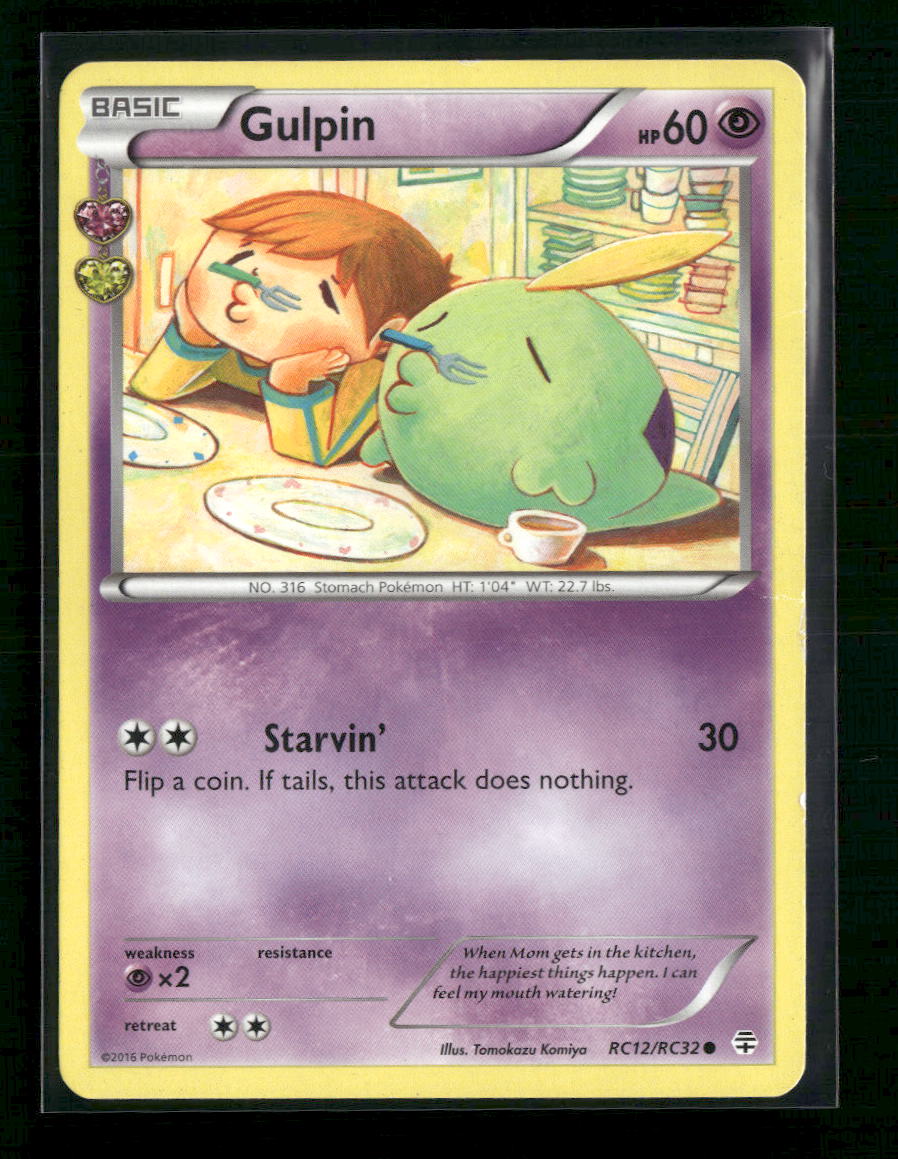 Gulpin Generations: Radiant Collection #RC12/RC32