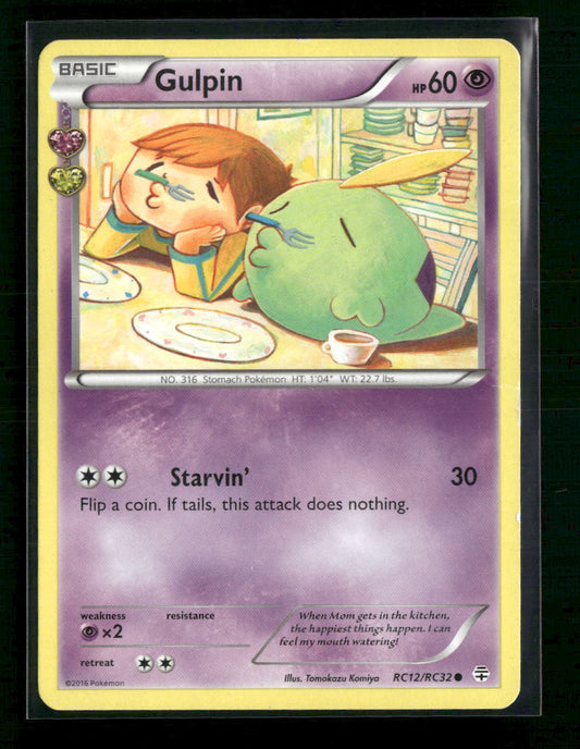 Gulpin Generations: Radiant Collection #RC12/RC32