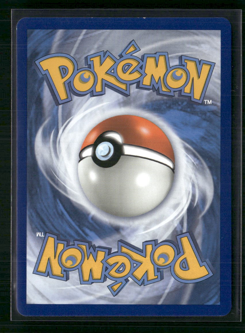 Umbreon GX SM Base Set #80/149