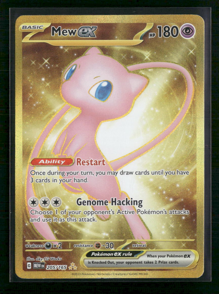 Mew ex SV: Scarlet & Violet 151 #205/165
