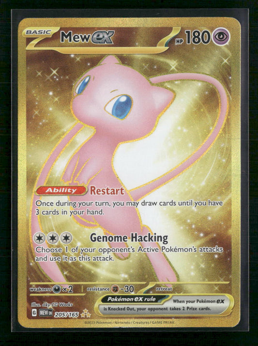 Mew ex SV: Scarlet & Violet 151 #205/165