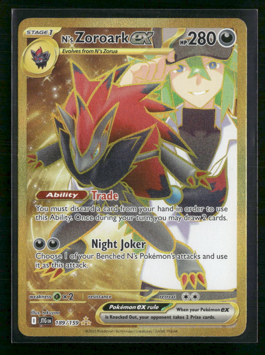 N's Zoroark ex SV09: Journey Together #189/159