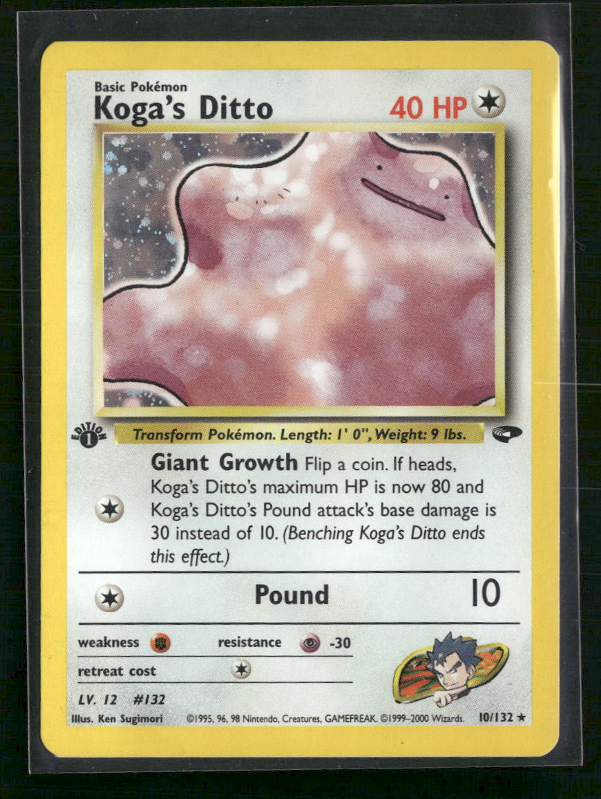 Koga's Ditto Gym Challenge #010/132