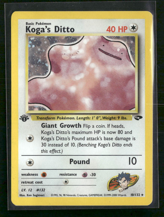 Koga's Ditto Gym Challenge #010/132