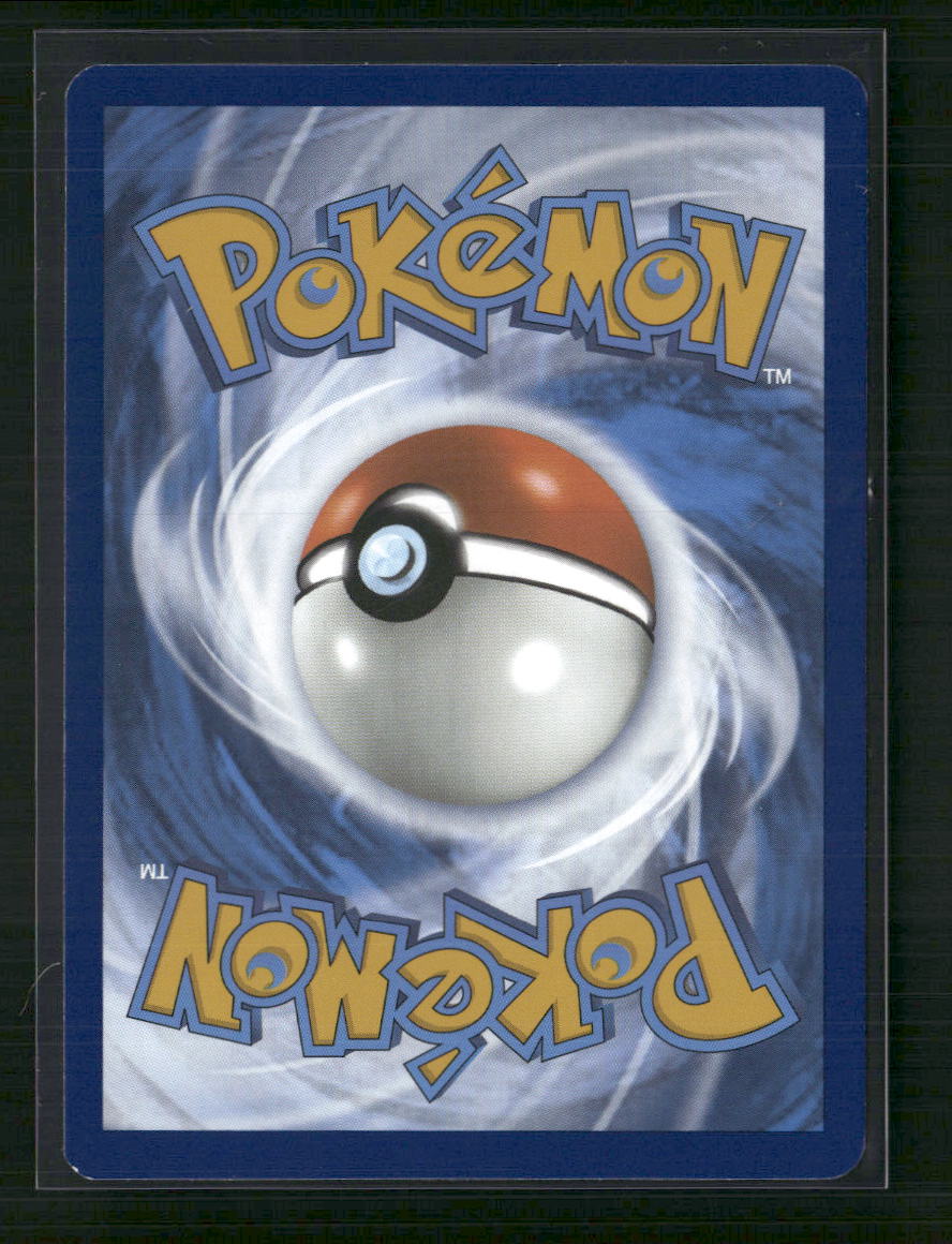 Blastoise ex SV: Scarlet & Violet 151 #184/165