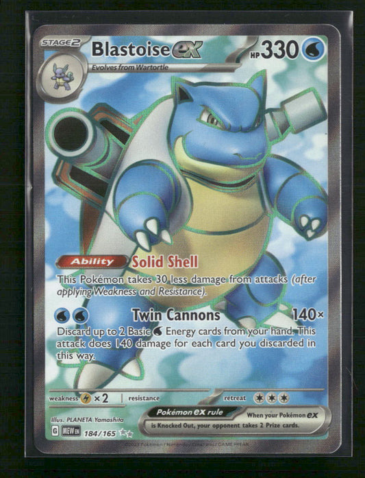Blastoise ex SV: Scarlet & Violet 151 #184/165