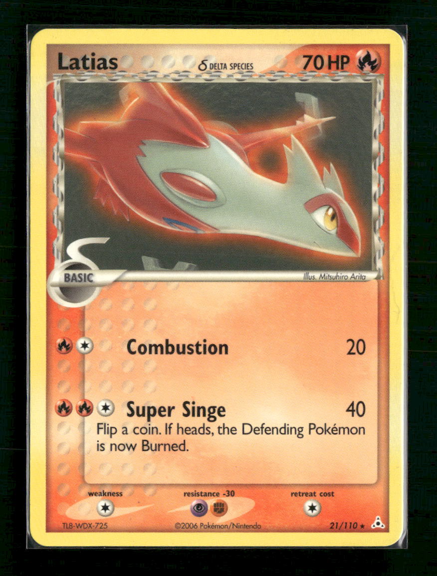 Latias Deck Exclusives #021/110