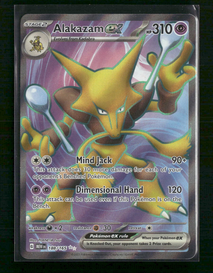Alakazam ex SV: Scarlet & Violet 151 #188/165