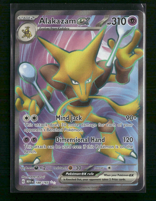 Alakazam ex SV: Scarlet & Violet 151 #188/165