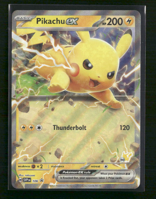 Pikachu ex (Pikachu 60) Battle Academy 2024 #106