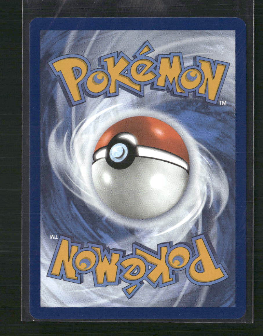 Pikachu ex SV08: Surging Sparks #057/191
