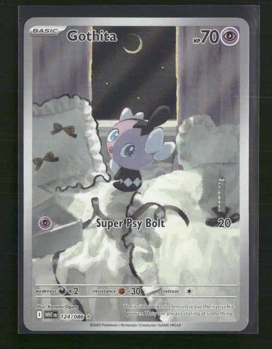 Gothita SV: White Flare #124/086