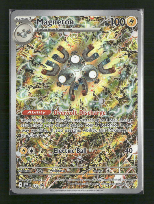 Magneton SV: Scarlet & Violet Promo Cards #159
