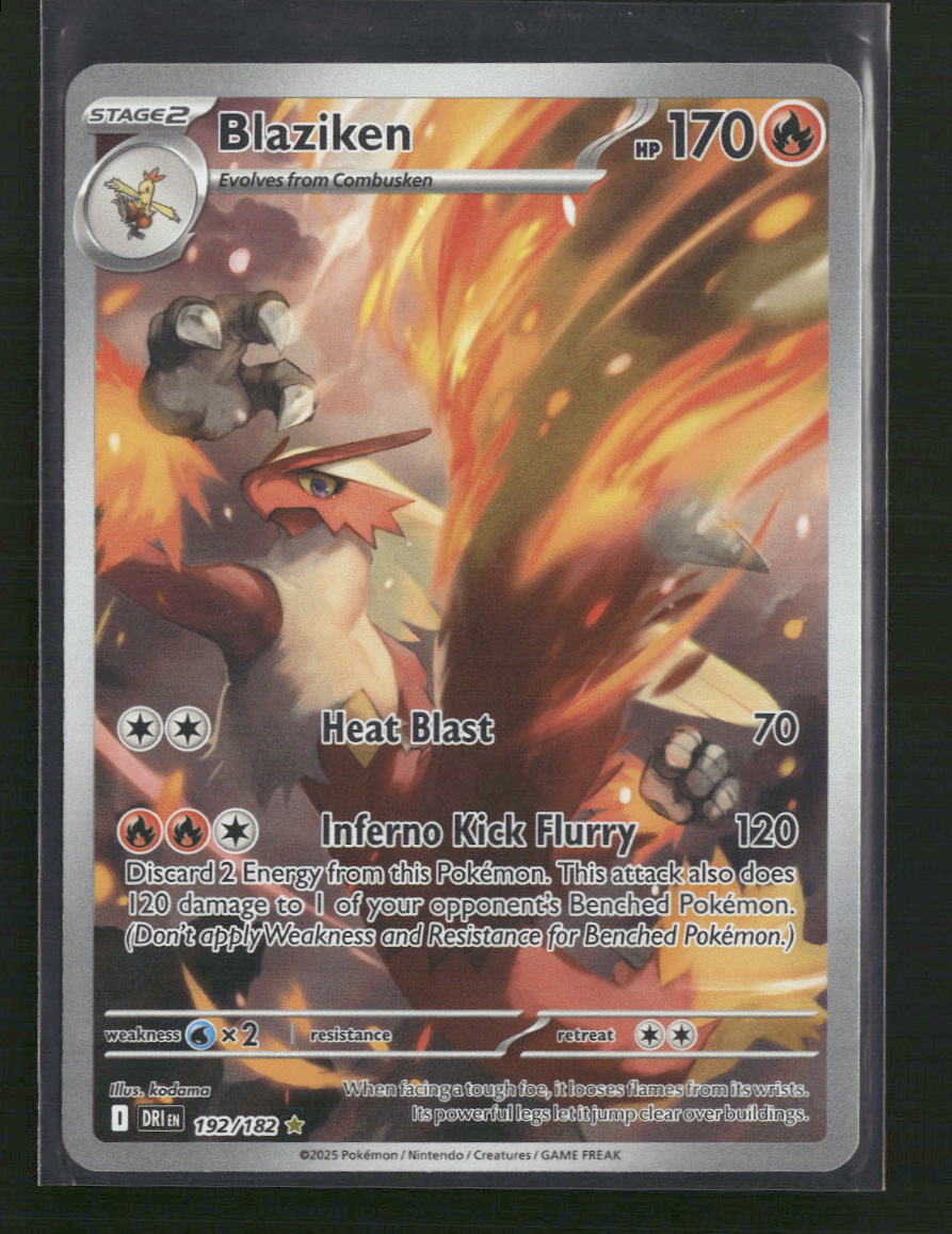 Blaziken SV10: Destined Rivals #192/182