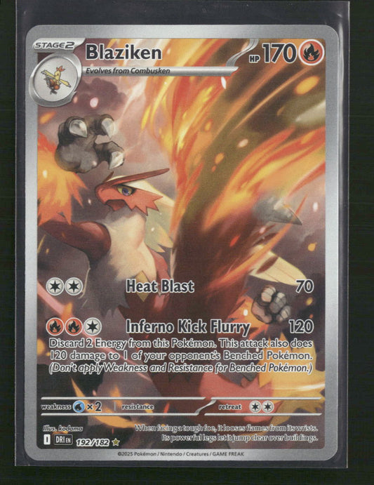 Blaziken SV10: Destined Rivals #192/182