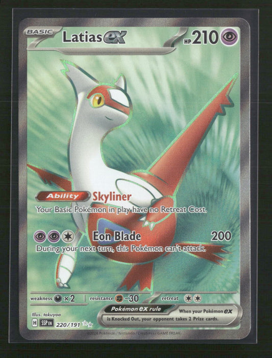 Latias ex SV08: Surging Sparks #220/191