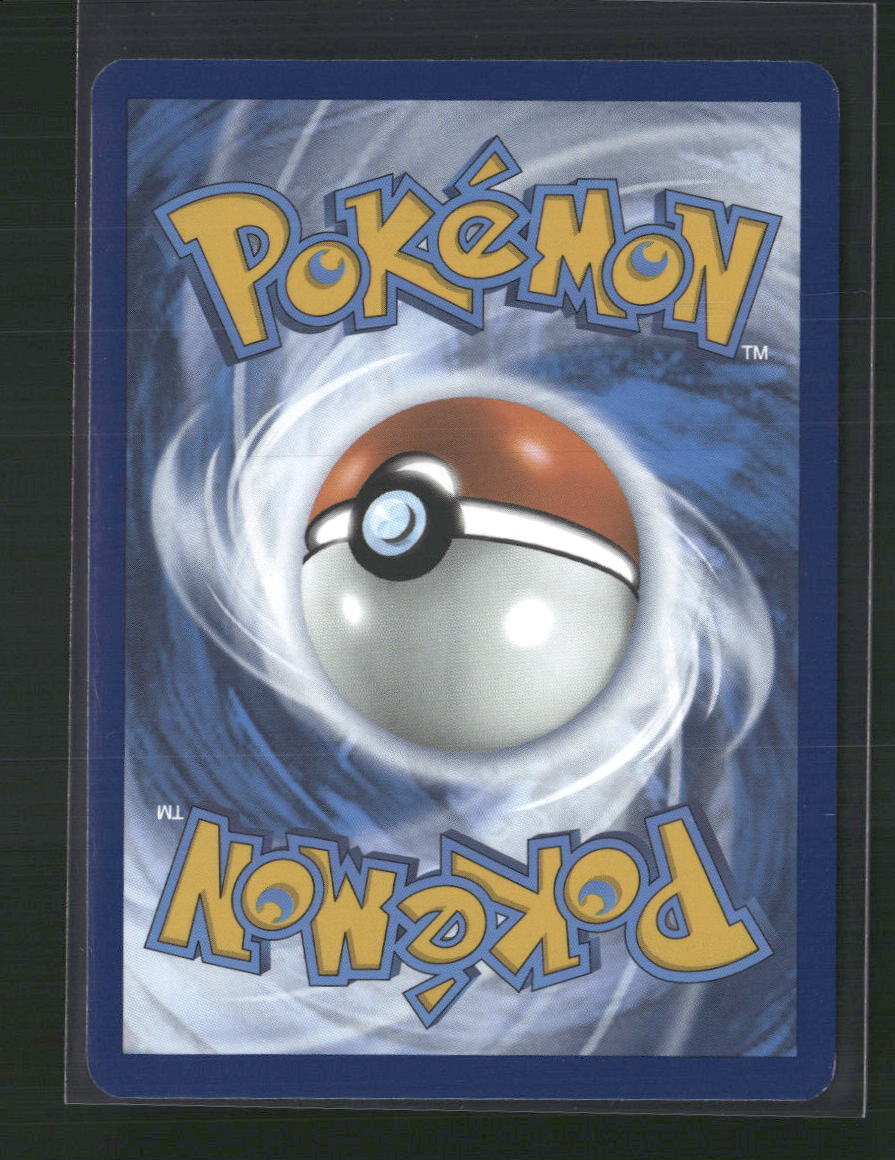 Pikachu SV: Scarlet & Violet 151 #173/165