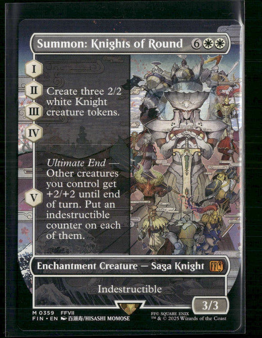 Summon: Knights of Round (Borderless) FINAL FANTASY #359