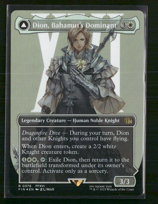 Dion, Bahamut's Dominant (Borderless) FINAL FANTASY #376 Foil