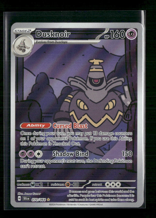 Dusknoir SV: Shrouded Fable #070/064 - Front
