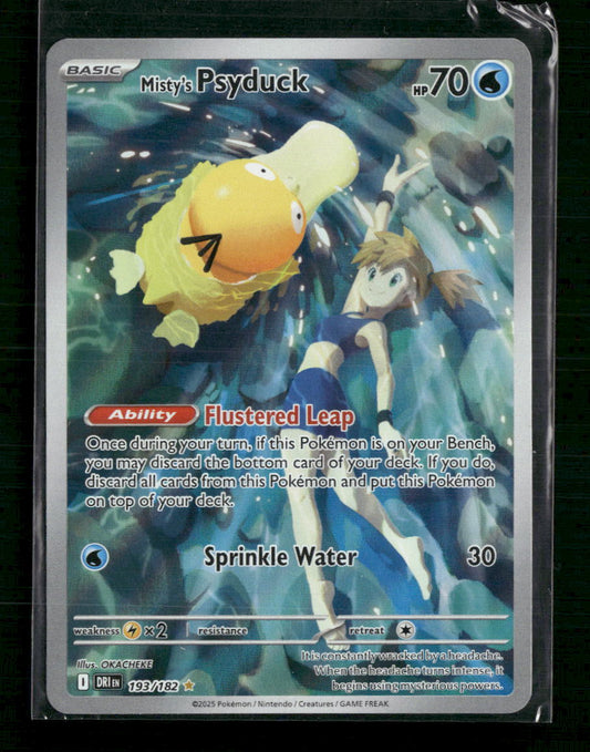 Misty's Psyduck SV10: Destined Rivals #193/182 - Front