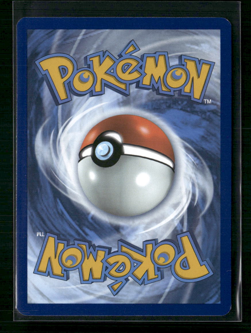 Caterpie SV: Scarlet & Violet 151 #172/165 - Back