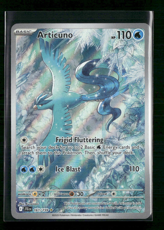 Articuno SV09: Journey Together #161/159 - Front