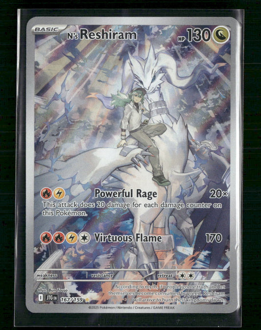 N's Reshiram SV09: Journey Together #167/159 - Front