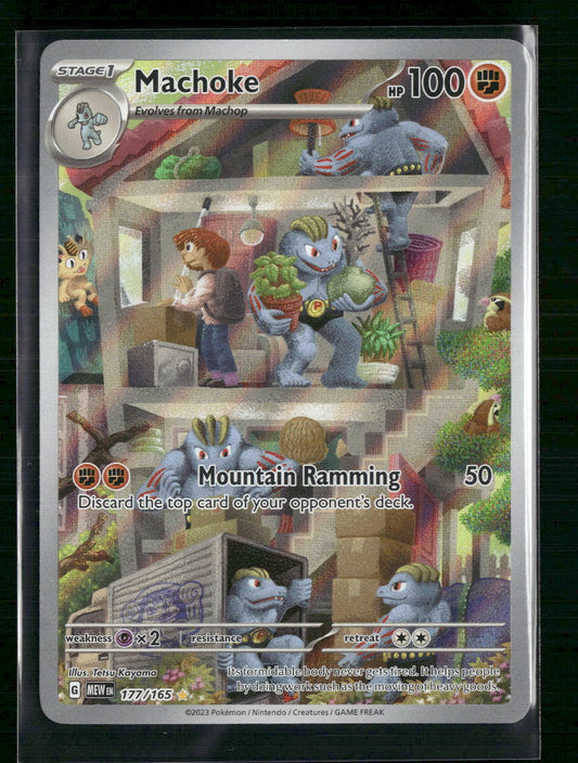 Machoke SV: Scarlet & Violet 151 #177/165 - Front