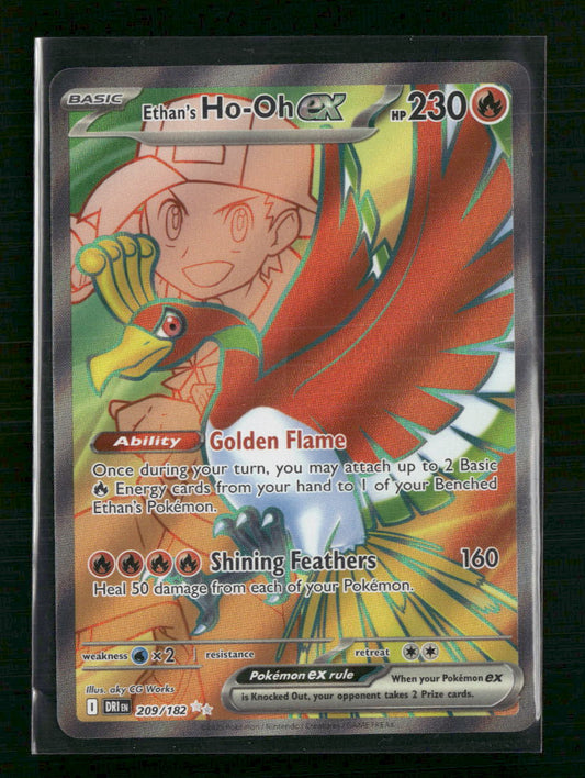 Ethan's Ho-Oh ex SV10: Destined Rivals #209/182 - Front
