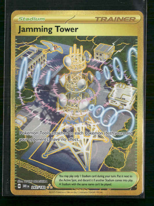 Jamming Tower SV10: Destined Rivals #243/182 - Front