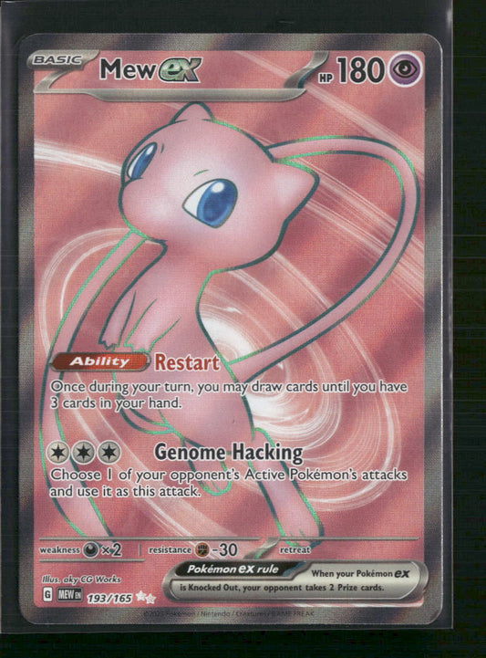 Mew ex SV: Scarlet & Violet 151 #193/165 - Front