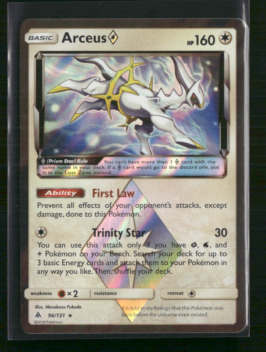 Arceus Prism Star SM - Forbidden Light #96/131 - Front