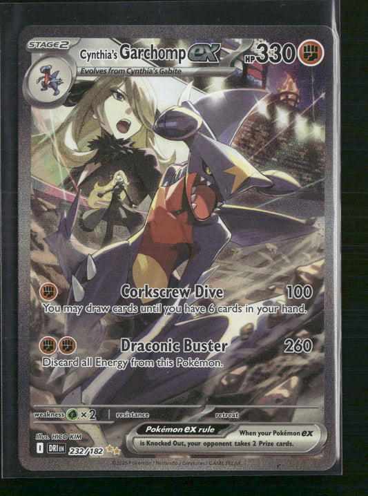 Cynthia's Garchomp ex SV10: Destined Rivals #232/182 - Front