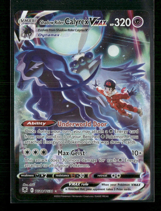 Shadow Rider Calyrex VMAX SWSH10: Astral Radiance Trainer Gallery #TG18/TG30 - Front