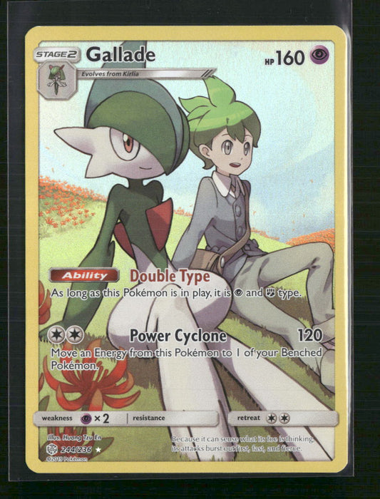 Gallade (Secret) SM - Cosmic Eclipse #244/236 - Front