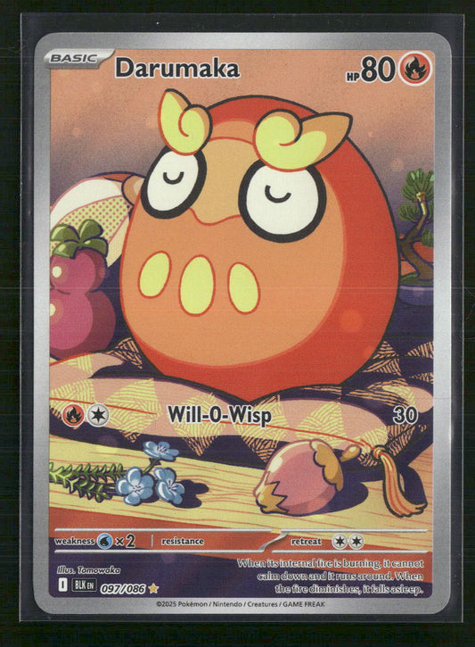 Darumaka SV: Black Bolt #097/086 - Front