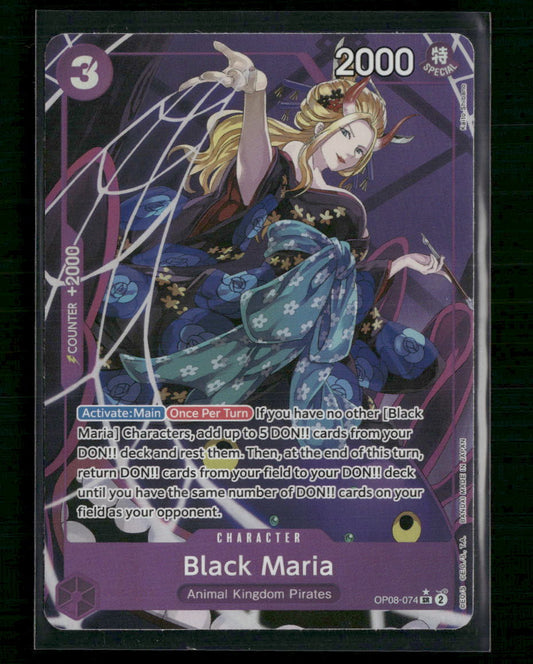 Black Maria (Parallel) Two Legends #OP08-074