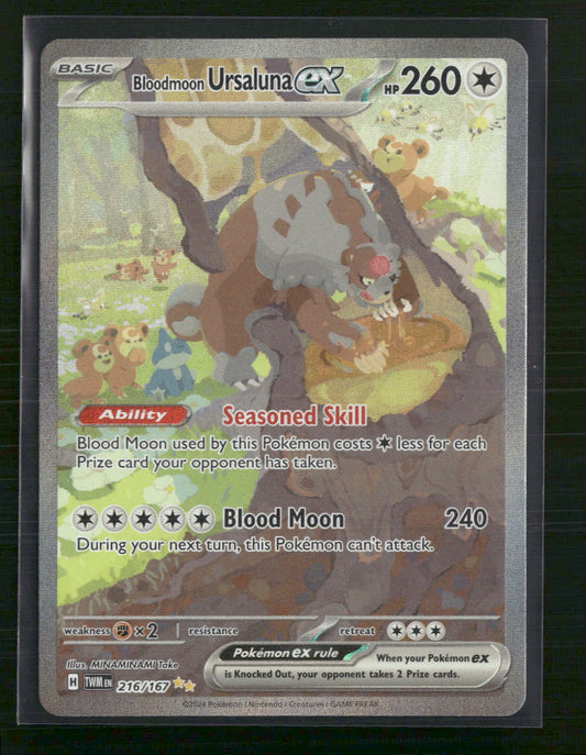 Bloodmoon Ursaluna ex SV06: Twilight Masquerade #216/167