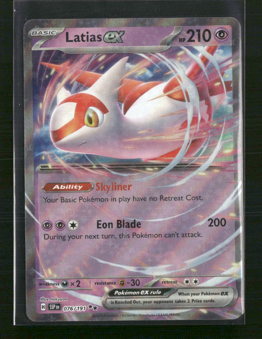 Latias ex SV08: Surging Sparks #076/191