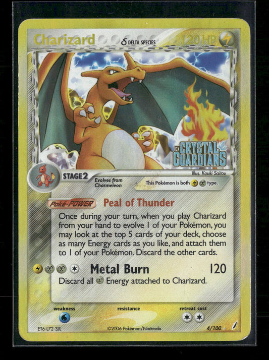Charizard (Delta Species) Crystal Guardians #4/100 - Reverse Holo
