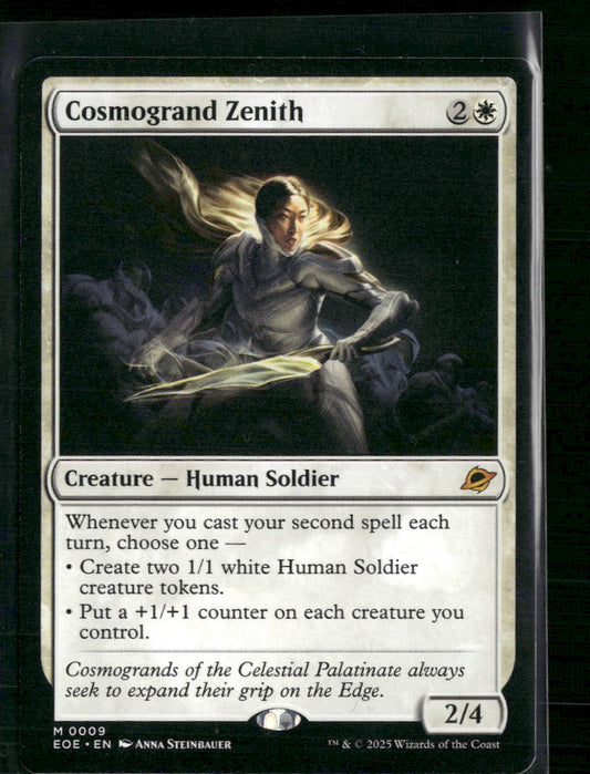 Cosmogrand Zenith Edge of Eternities #9