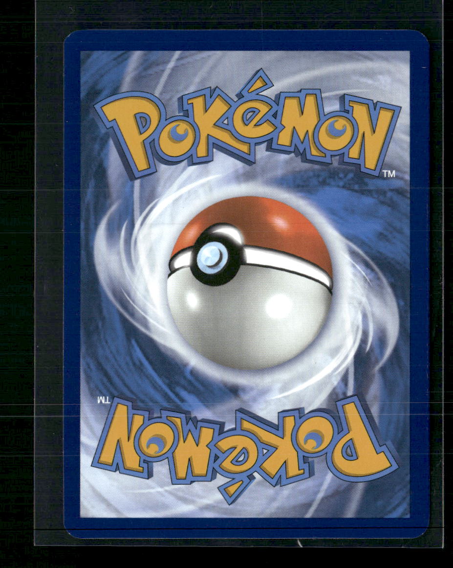 Amarys SV: Prismatic Evolutions #170/131