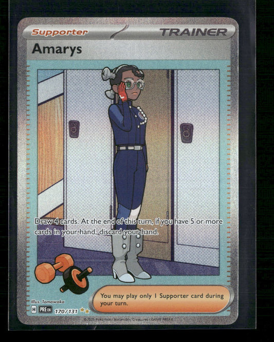 Amarys SV: Prismatic Evolutions #170/131