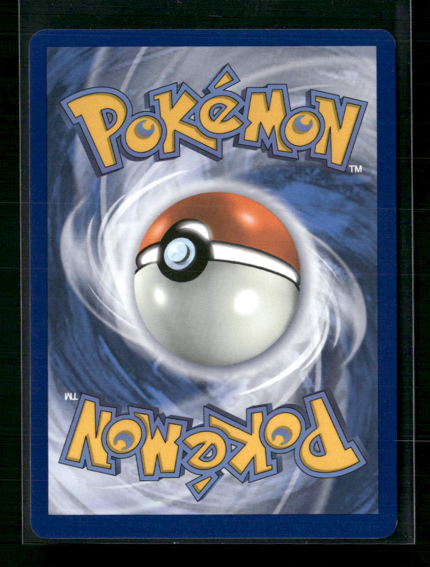 Joltik SV07: Stellar Crown #150/142
