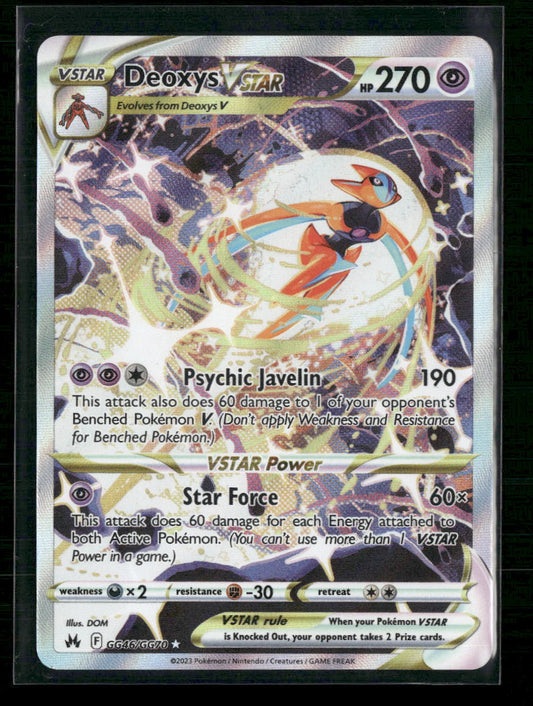 Deoxys VSTAR Crown Zenith: Galarian Gallery #GG46/GG70