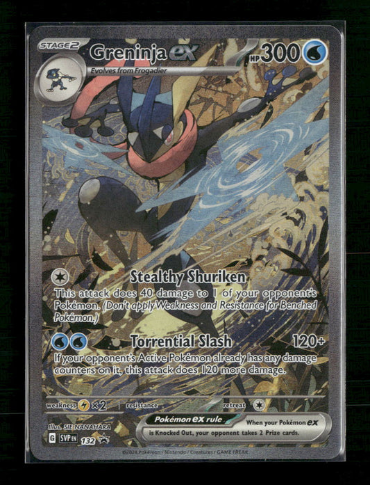 Greninja ex SV: Scarlet & Violet Promo Cards #132