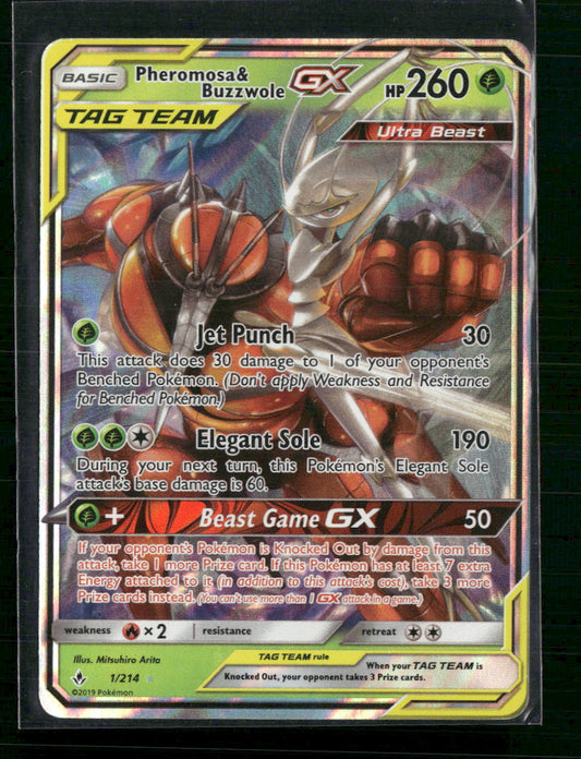 Pheromosa & Buzzwole GX SM - Unbroken Bonds #1/214
